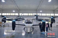 第四届中国（安徽）科交会